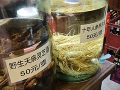 -果松木炭酸菜铜火锅·外婆参鸡汤