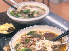 羊肉羊杂双拼粉-喜之羊·粉面档