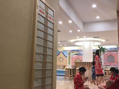-汤里来温泉