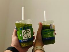 -茶救星球·蔬果茶(福田水围店)
