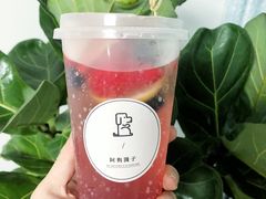 -阿狗圆子
