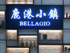 店内环境-大族广场Mall&More