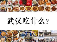 -中央文化区楚河汉街