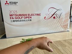 -苏州太湖国际高尔夫俱乐部