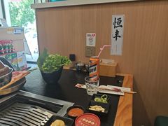 -臻牛烤肉
