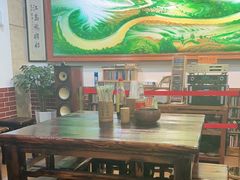 大堂-蓝记云吞(正果店)