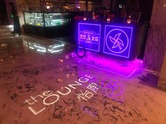 -上海漕河泾万丽酒店