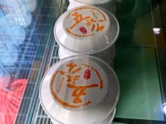 -安海五叔公土笋冻(西街店)