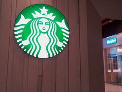 -星巴克(丁香国际商业中心店)
