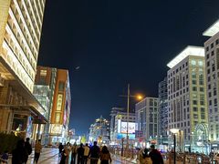 -北京饭店