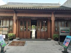 -嘉定博物馆