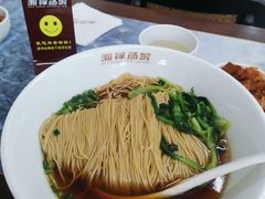 -小方的面(徐家汇店)