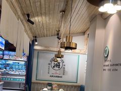 -南海底小海鲜·湘菜(鲁巷吴家湾店)