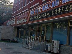 -智星少年学校·幼小衔接·精品托管