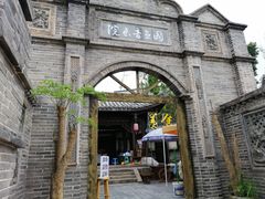 -枫香湖儿童公园