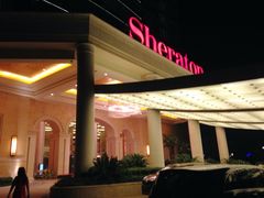 -绿城千岛湖喜来登度假酒店