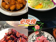 -甬上名灶(天一阁·翠柏店)