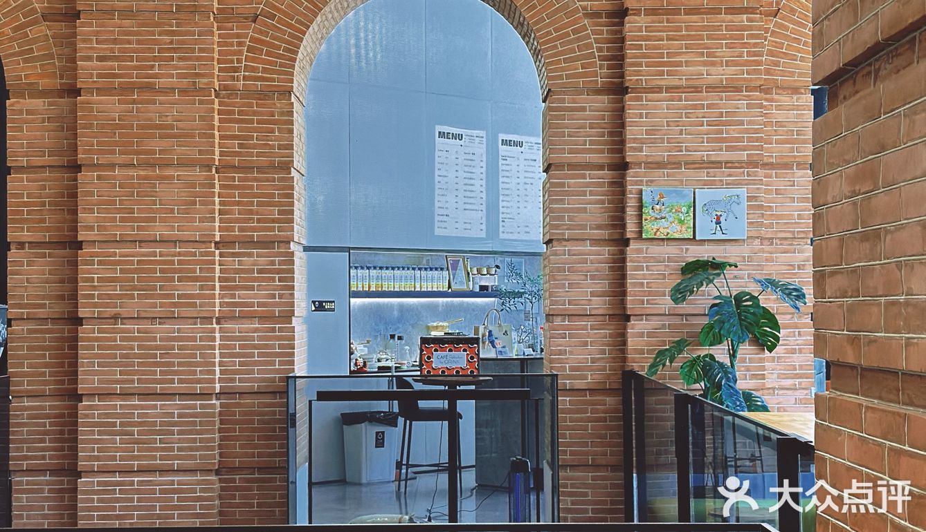 躺赢鸭拿铁,今天你躺平了吗?☕️