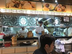 -添好运点心专门店(北角店)