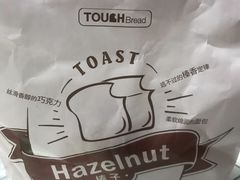 -TOUCH泰奇(金桥长岛路店)
