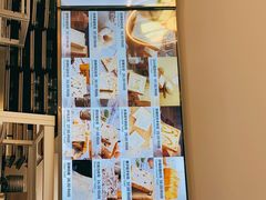 -爸爸糖手工吐司(上海五角场万达店)