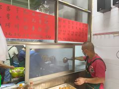 -信二嫂虾饼(振兴路店)
