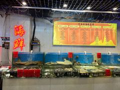 -黑石礁酒楼·海鲜(黑石礁店)