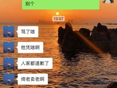 -九九豆花馆(解放碑步行街店)