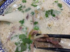 羊杂汤-穆得·老周家牛肉烧饼(普利街店)