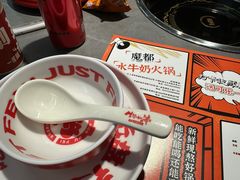 -生活如沸·顺德水牛奶火锅(大学路店)