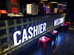 -搓火大都会(广安门总店)