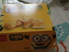 android_upload_pic-麦当劳(长泰商业广场店)