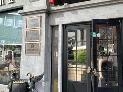 -缸鸭狗(天一广场店)