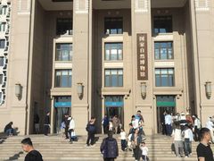 -国家自然博物馆