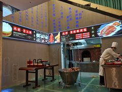 -苏淮景·苏闽融创菜·海鲜(原空港井河轩店)