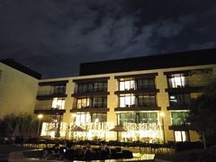 -南京圣和府邸豪华精选酒店