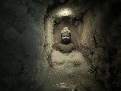 -E+有冰工厂·昆仑寒宫2(五角场店)