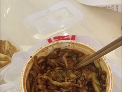 -西粉堂新疆米粉(朝外店)
