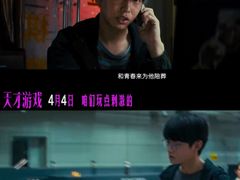 -万达影城(惠济万达广场IMAX店)