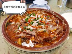 -红豆园(文林街店)