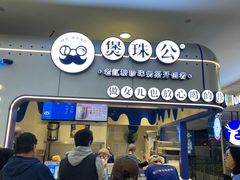 -皇庭广场(福华三路店)