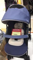 -爱婴室(上海百联中环店)