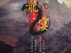 -好玩工厂密室·鹅鸭杀·桌游拼豆电玩
