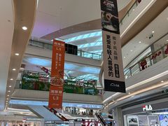 -天虹购物中心(深圳龙华店)