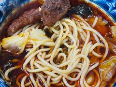 -十八梯眼镜面(五红路店)