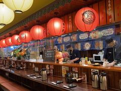 -鸟鹏烧鸟居酒屋(仁恒梦中心店)