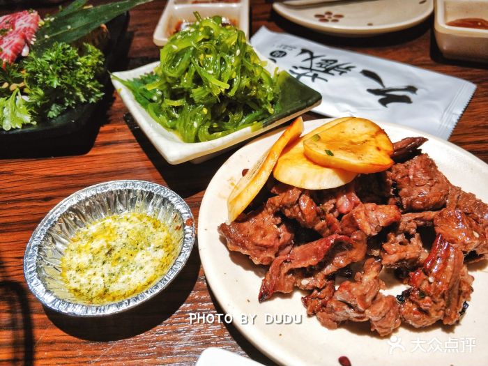 ハラミ 橫膈膜(久藏心頭肉)