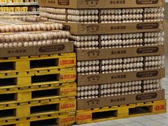 -沃尔玛购物广场(燕郊店)