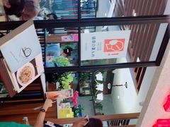 -台北楚楚园馅饼粥(虹桥南丰城店)