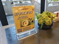 -浔庐餐厅•江西老字号•九江菜(烟水亭店)